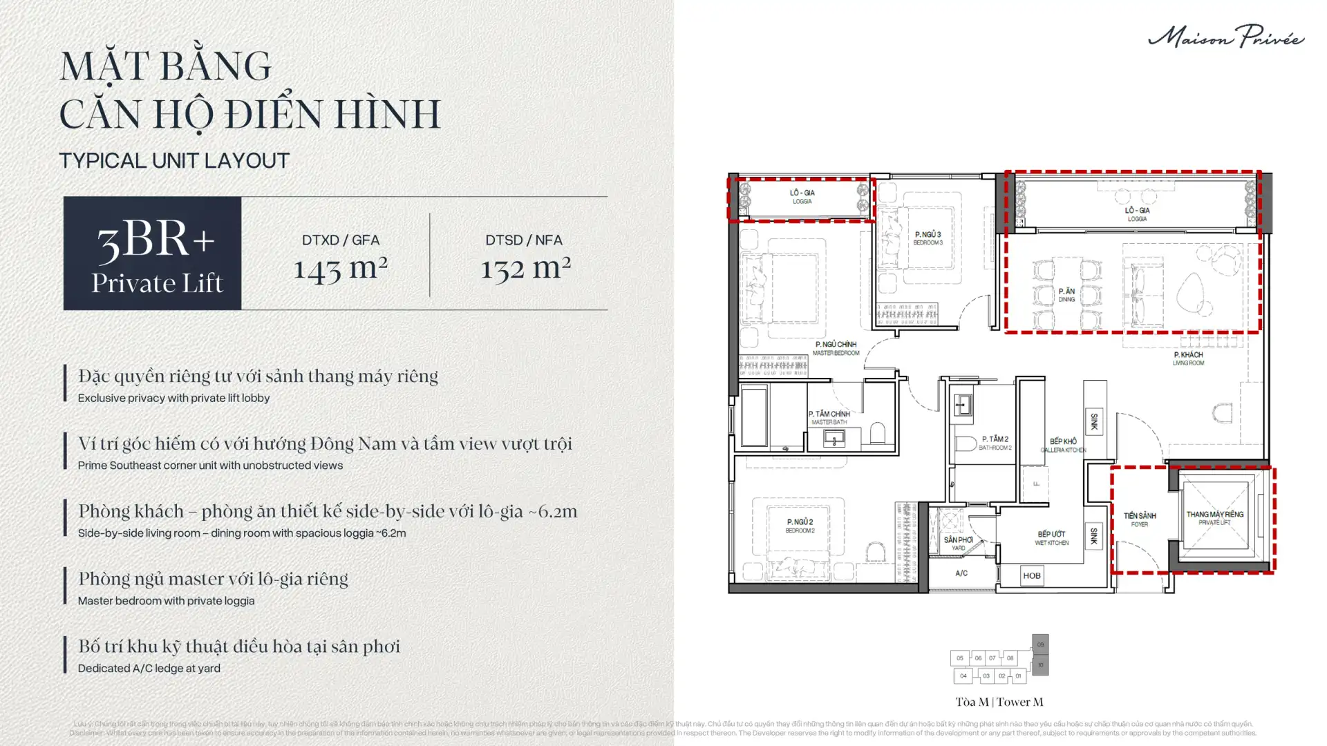 Layout Căn hộ 3PN+ có thang máy riêng Tòa M